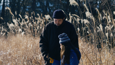 Evil Does Not Exist2