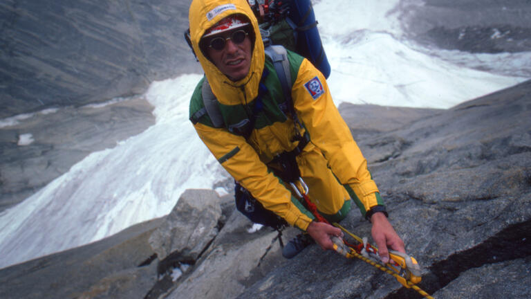 TRANGO Dag Kolsrud 1984 Carvasal Film Field Productions Norsk filmdistribusjon