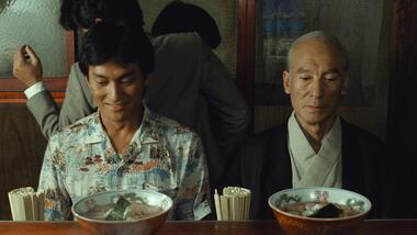 Tampopo 3
