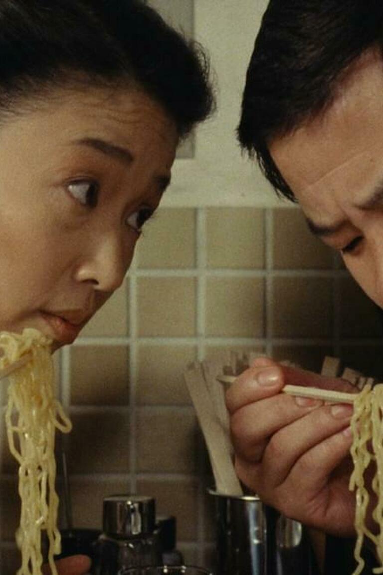 Tampopo 2