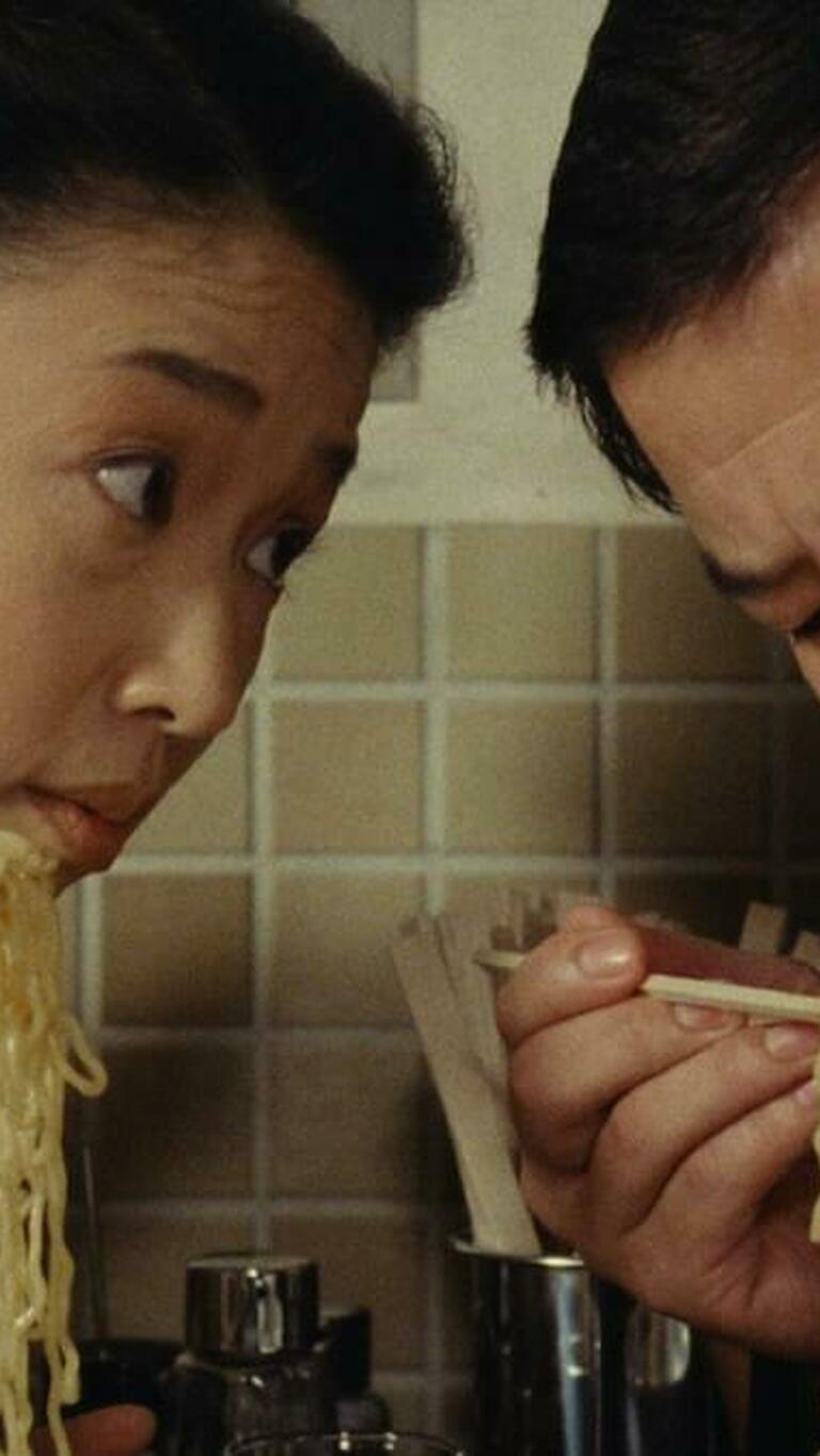 Tampopo 2