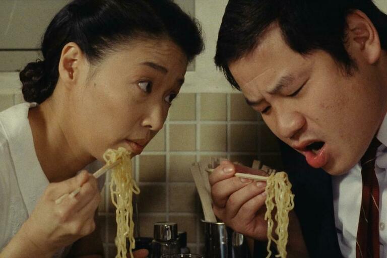 Tampopo 2