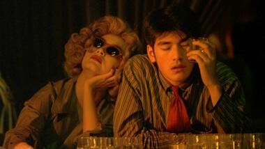 Chungking express 2