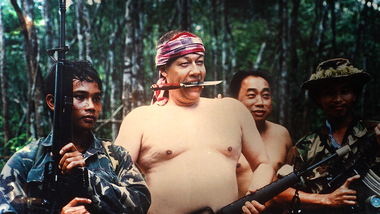 The Lives of My Father clean wide