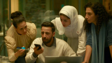 The Voice of Hind Rajab 1