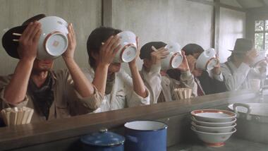 Tampopo 1