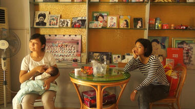 ALL ABOUT MY SISTERS1