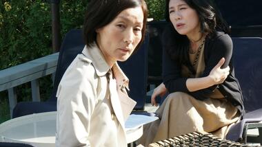 In Front of Your Face1