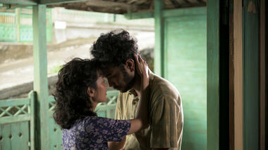 2 Vengeance is Mine All Others Pay Cash