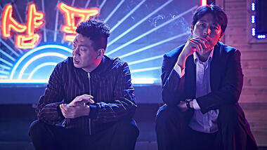 Beasts Clawing At Straws1